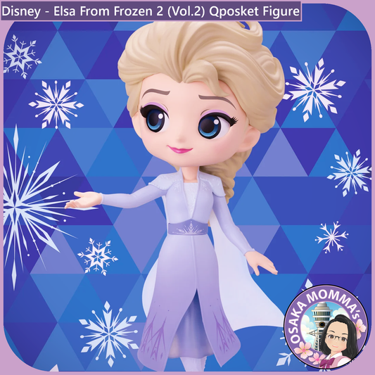 Elsa From Frozen 2 - Vol.2 Qposket