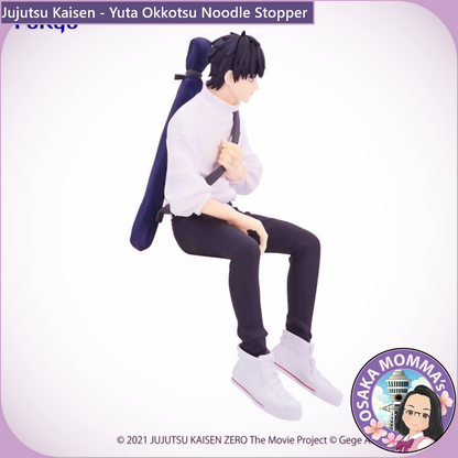 Yuta Okkotsu Movie JJK Zero Ver. Noodle Stopper