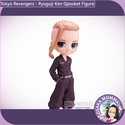 Ryuguji Ken Vol.1 Qposket Figure