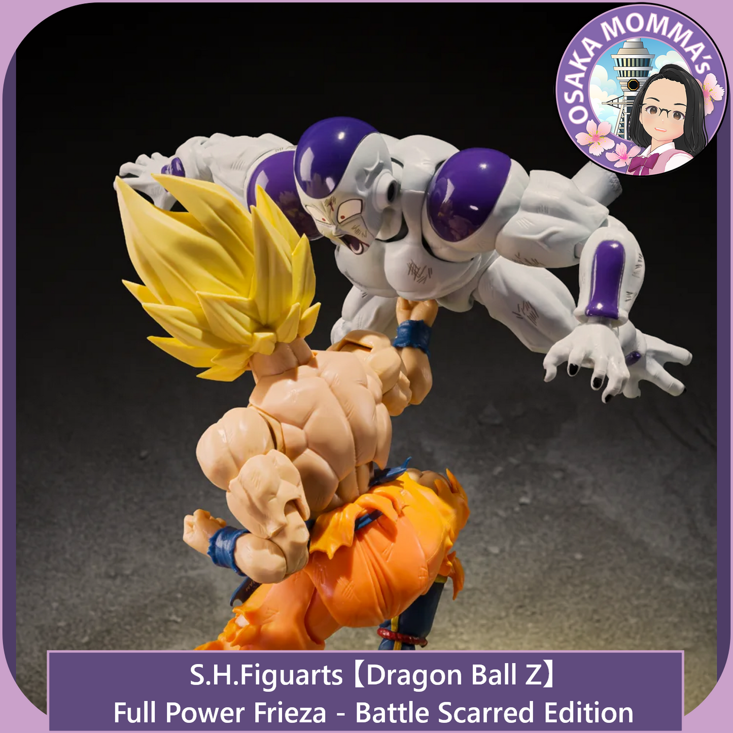 Full Power Frieza -Battle Scarred Eddition- S.H.Figuarts【Mar. 2027】