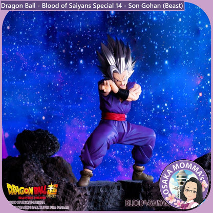 Son Gohan (Beast) Blood of Saiyans Figure