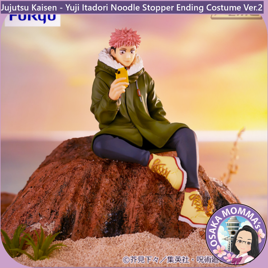 Yuji Itadori Ending Costume Ver.2 Noodle Stopper