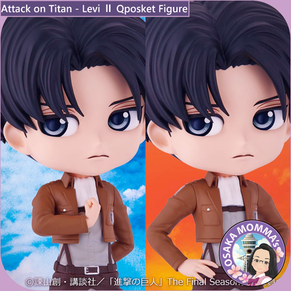 Levi Vol.2 Qposket Figure