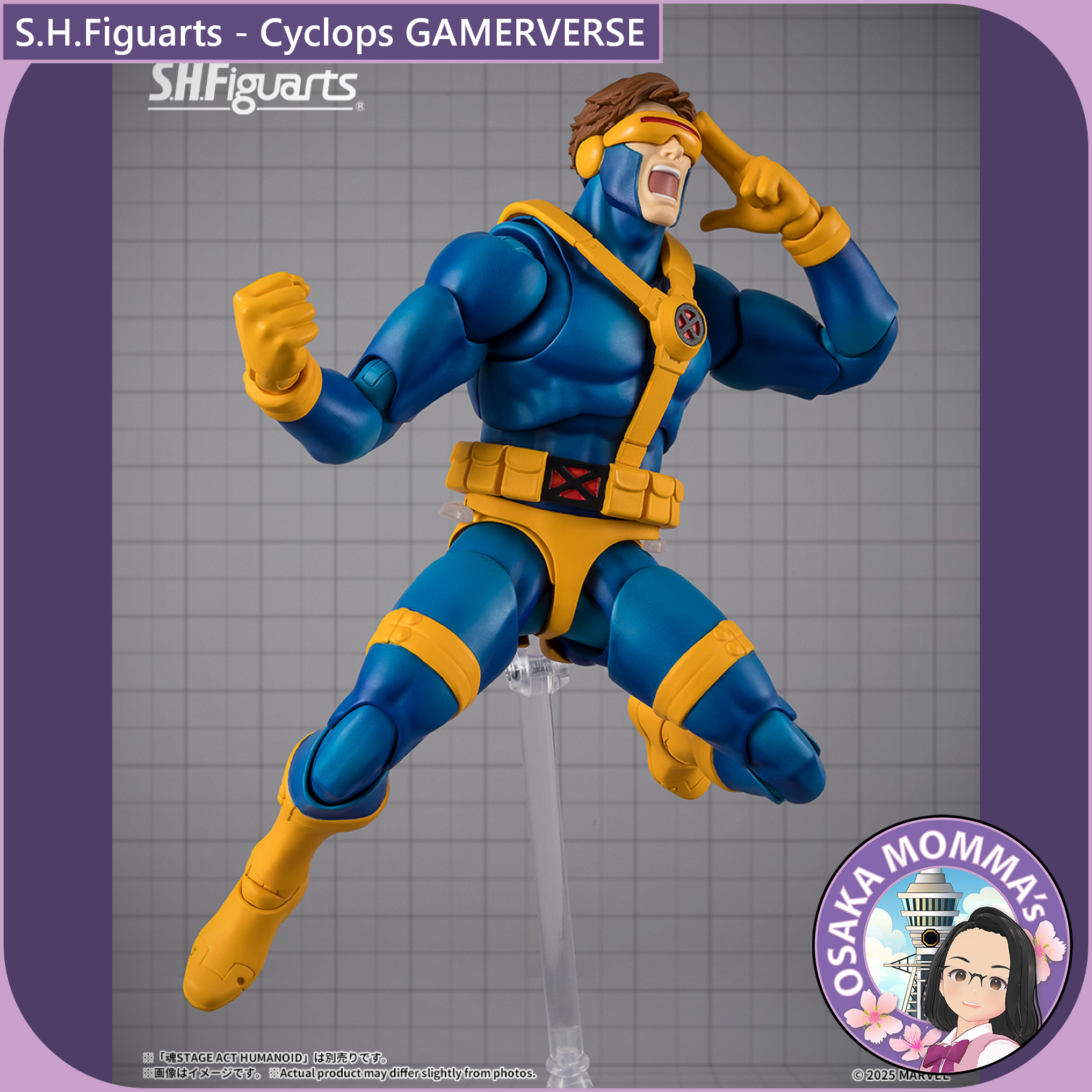 S.H.Figuarts - Cyclops GAMERVERSE – Osaka Momma's Japanese Goods S.H.Figuarts - Cyclops GAMERVERSE – Osaka Momma's Japanese Goods
