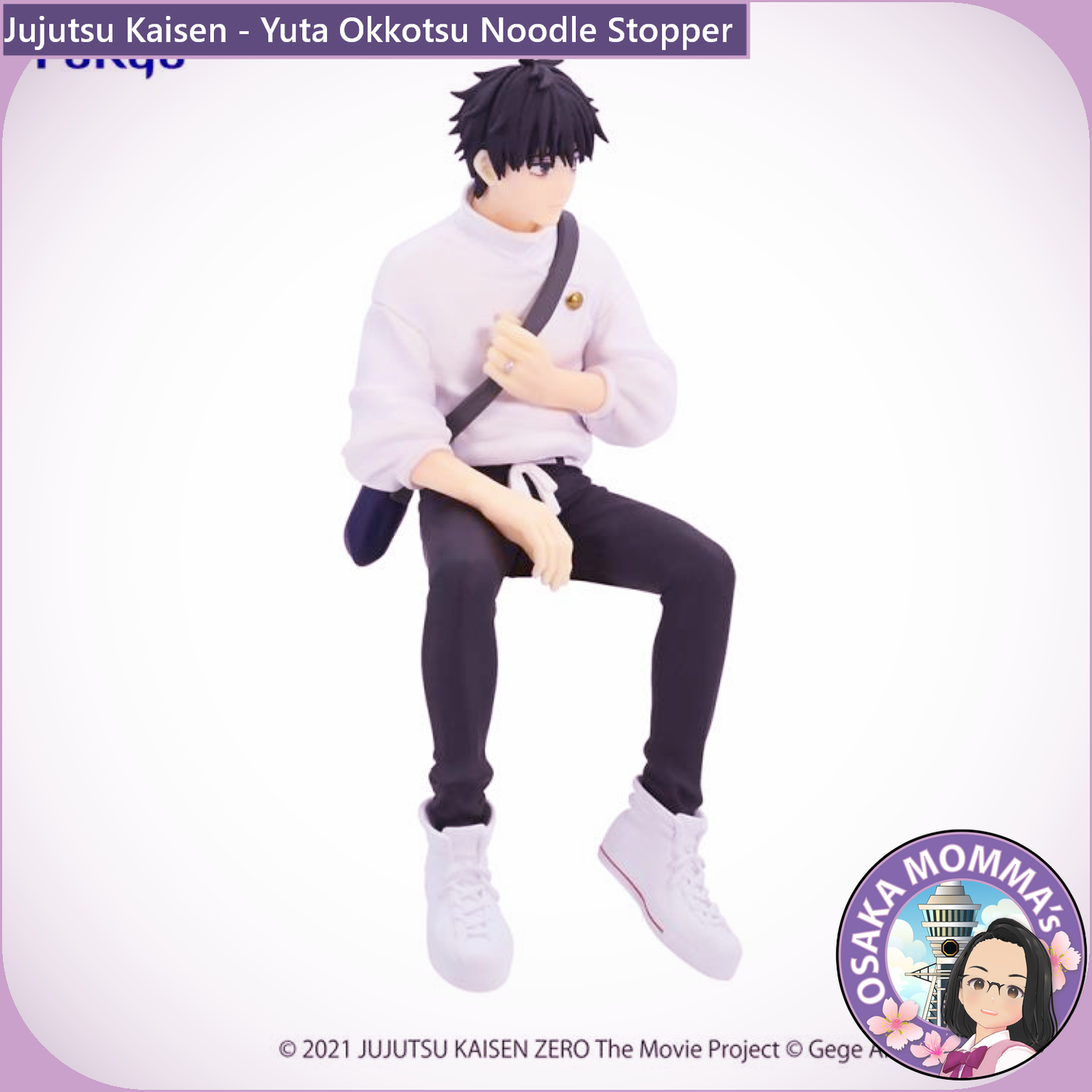 Yuta Okkotsu Movie JJK Zero Ver. Noodle Stopper