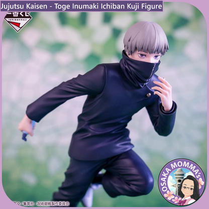 Toge Inumaki - Ichiban Kuji Prize Figure