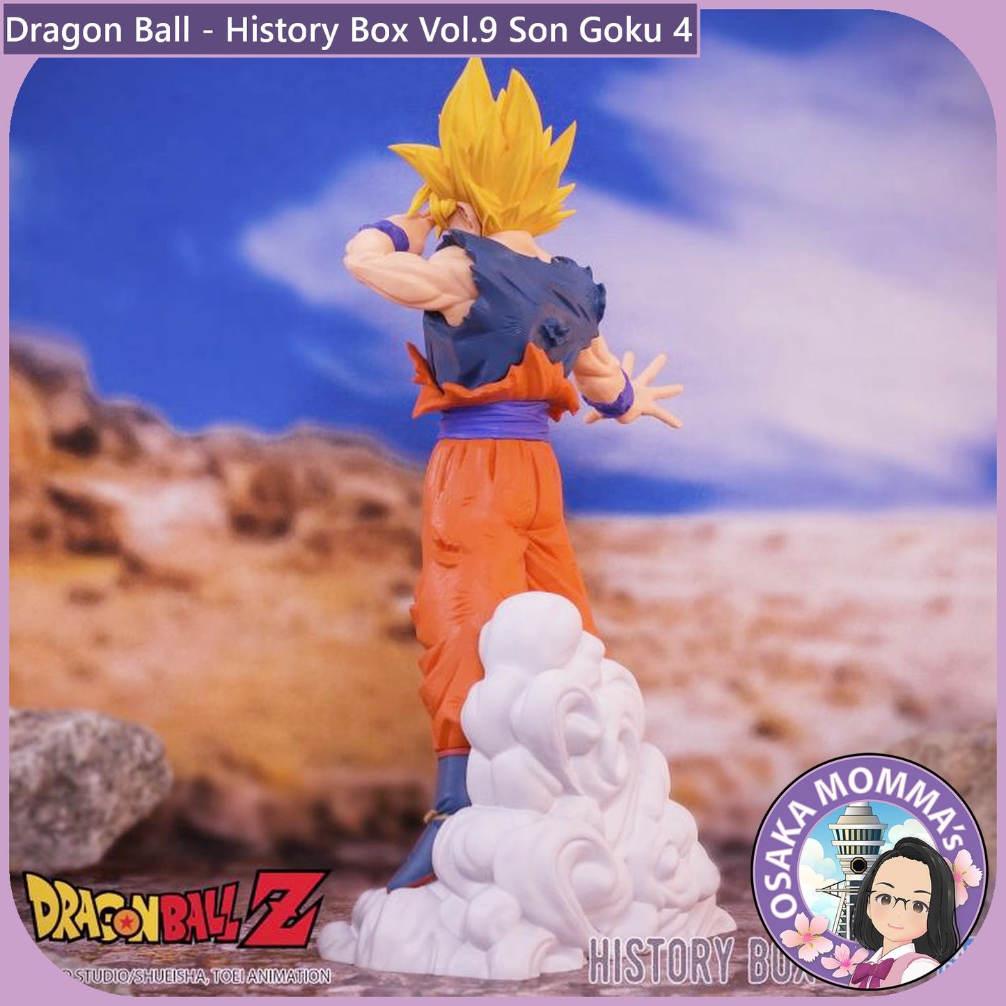 Son Goku - History Box Vol.9