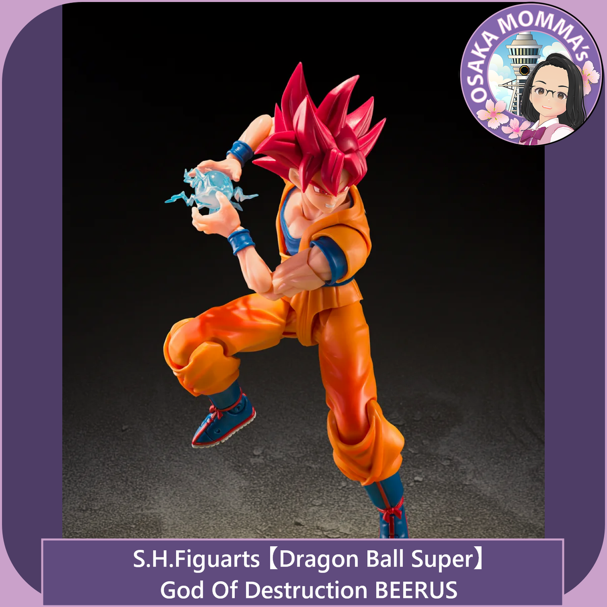 God Of Destruction Beerus【May.2027】