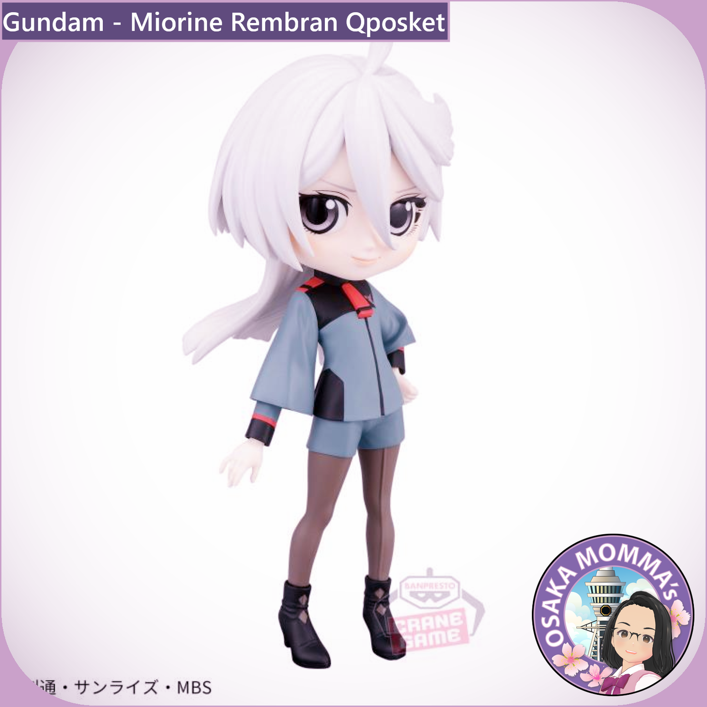 Gundam - Miorine Rembran Qposket