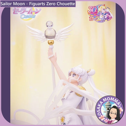 Figuarts Zero Chouette - Sailor Cosmos