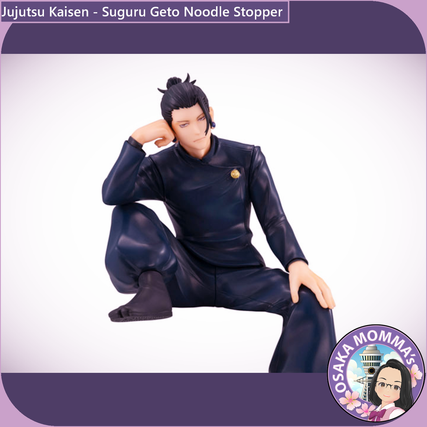 Suguru Geto Noodle Stopper