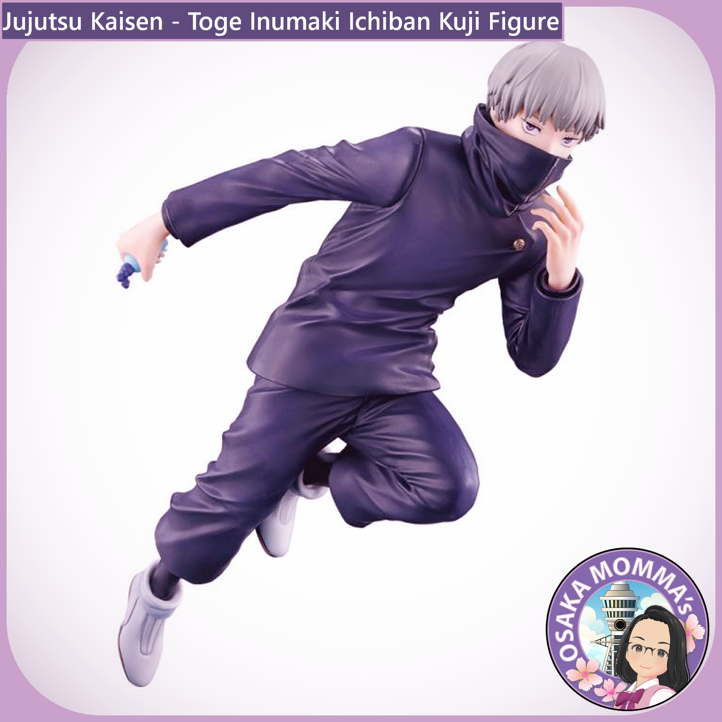 Toge Inumaki - Ichiban Kuji Prize Figure