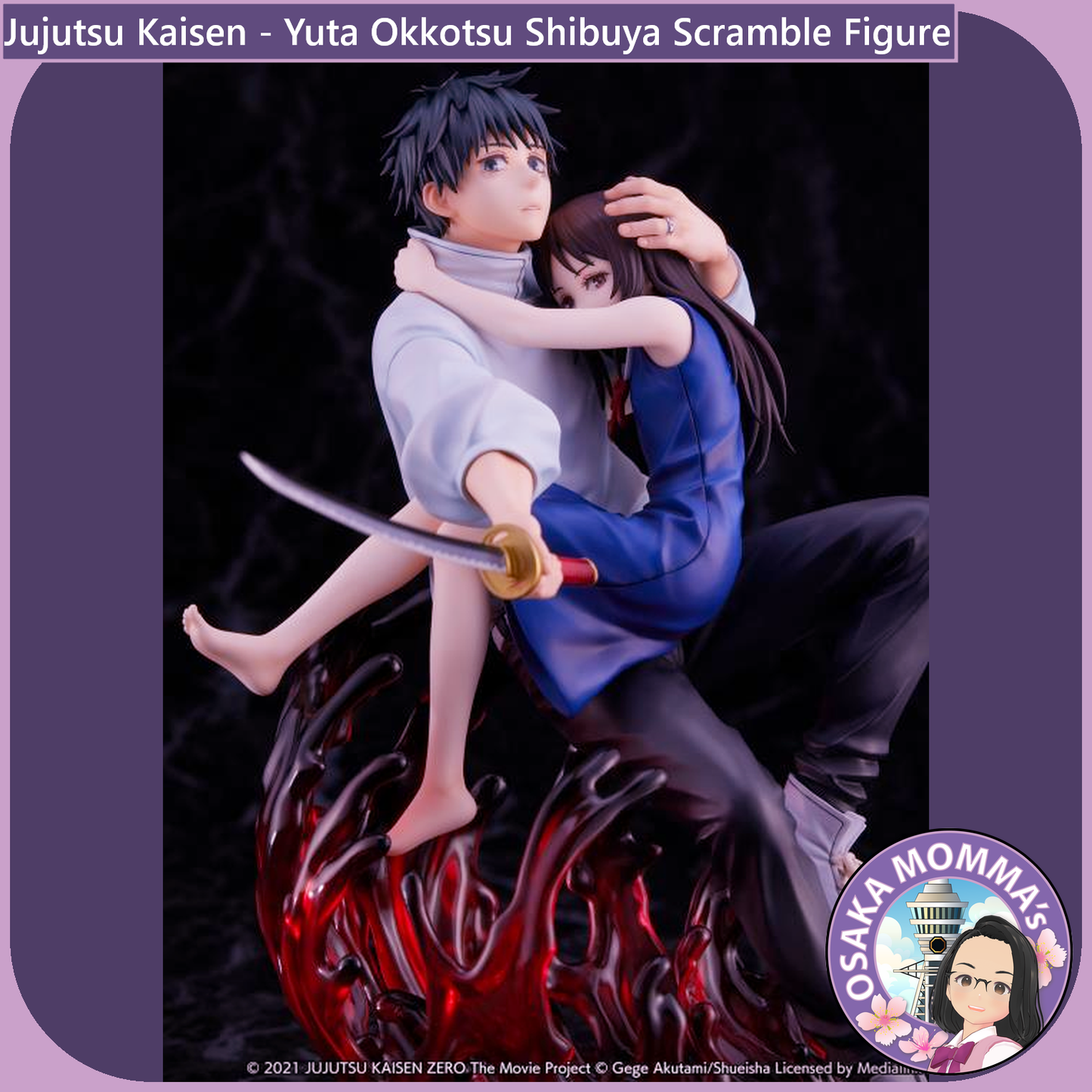 Yuta Okkotsu Shibuya Scramble Figure