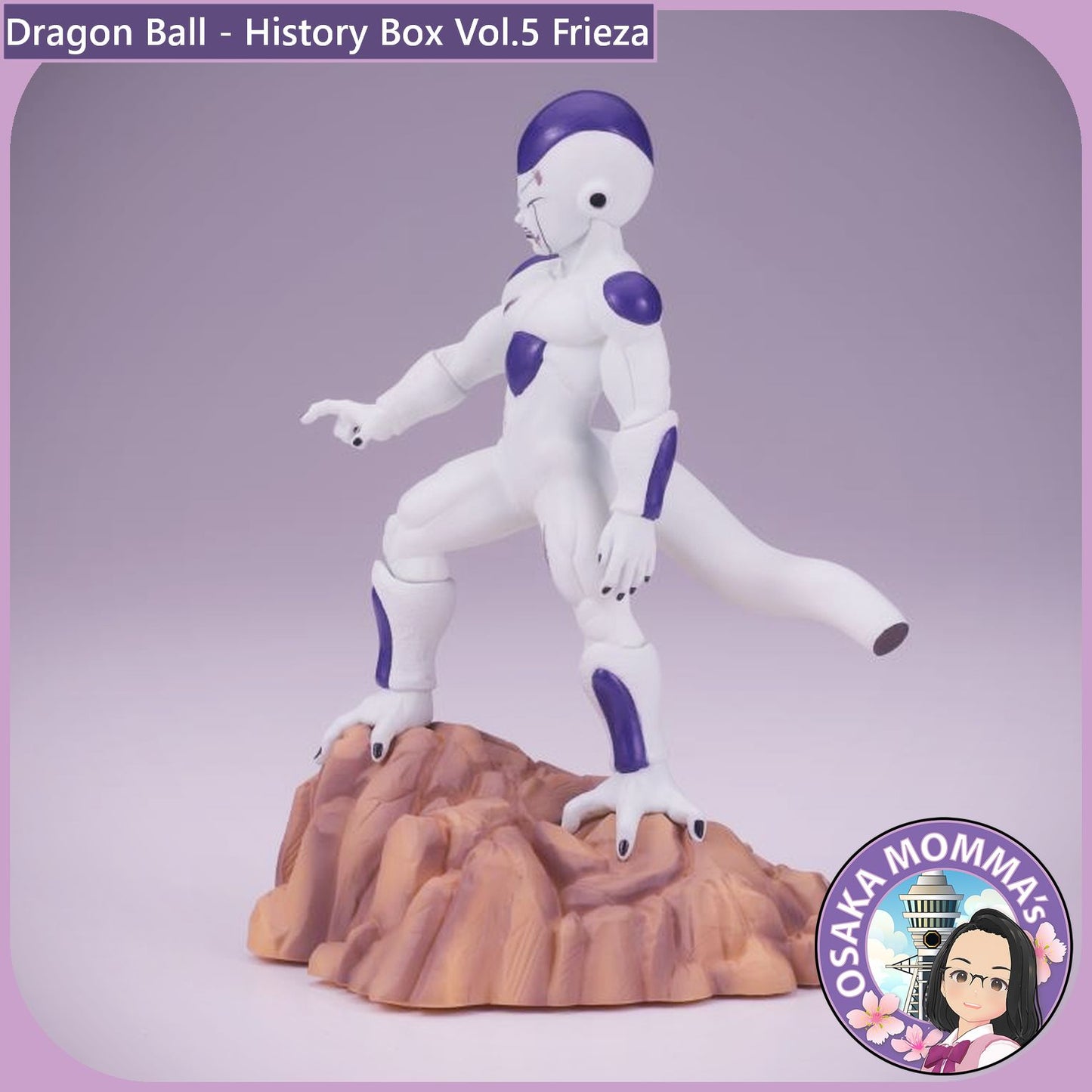 Frieza - History Box Vol.5