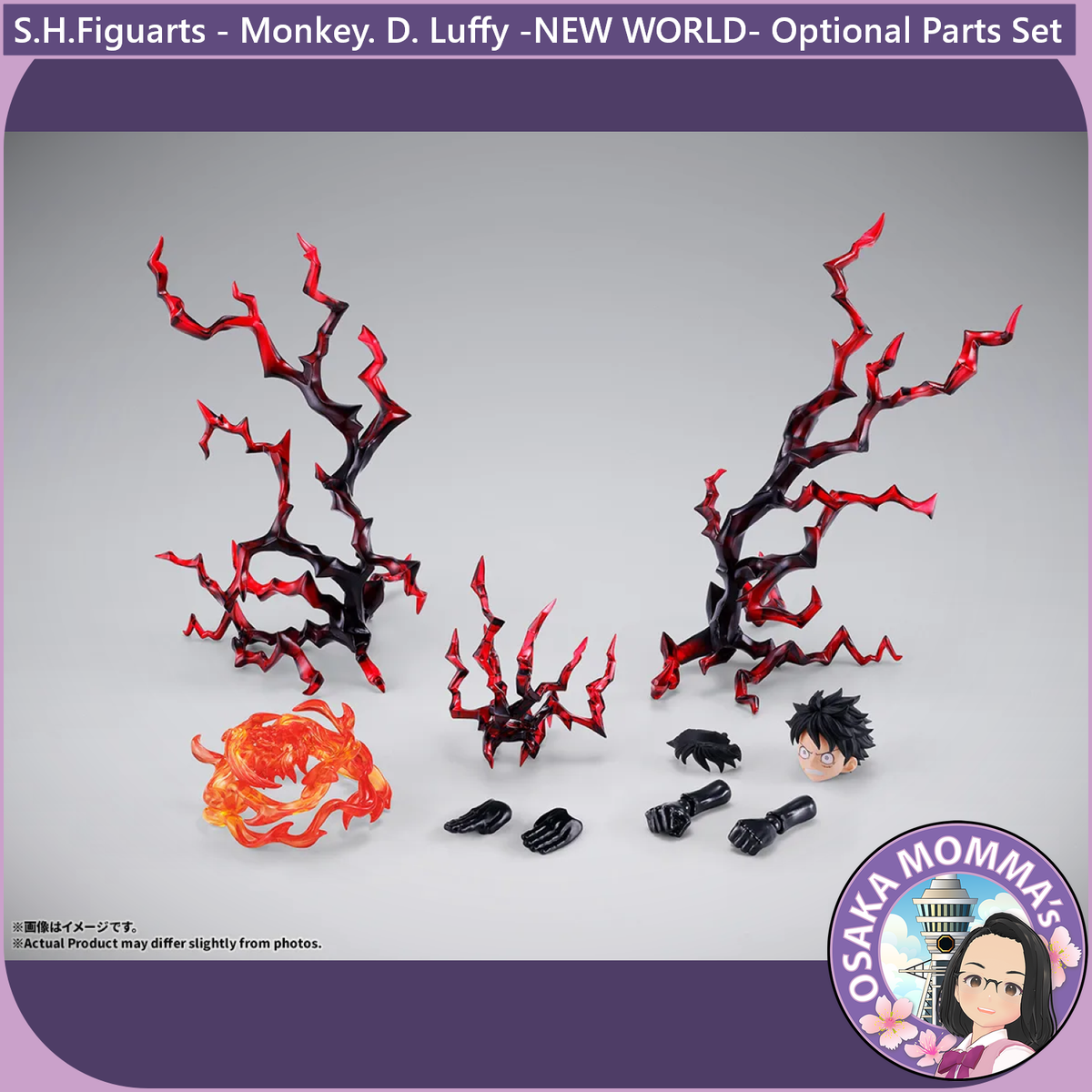 Monkey D Luffy -NEW WORLD- Optional Parts Set 【Apr.2027】