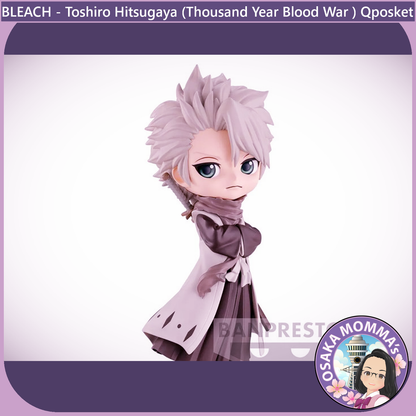 Toshiro Hitsugaya Qposket Figure