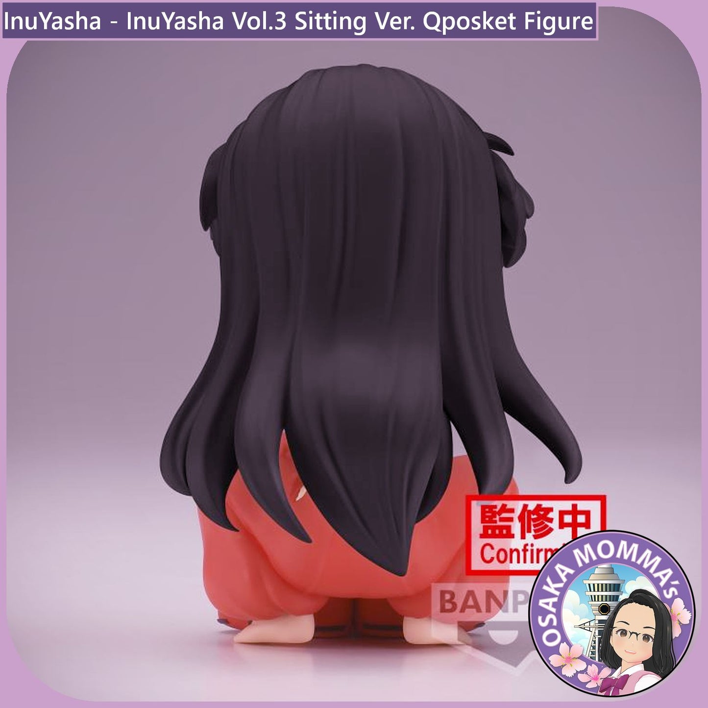 InuYasha Vol.3 Shitting Ver. Qposket