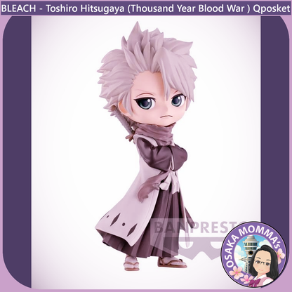 Toshiro Hitsugaya Qposket Figure