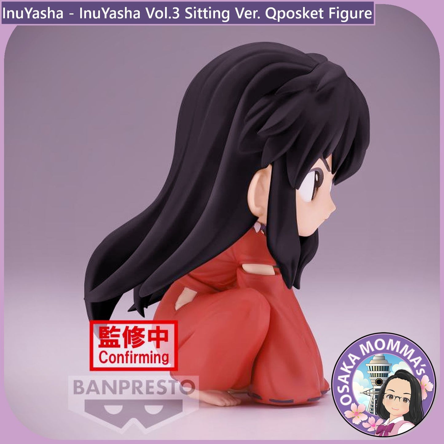 InuYasha Vol.3 Shitting Ver. Qposket