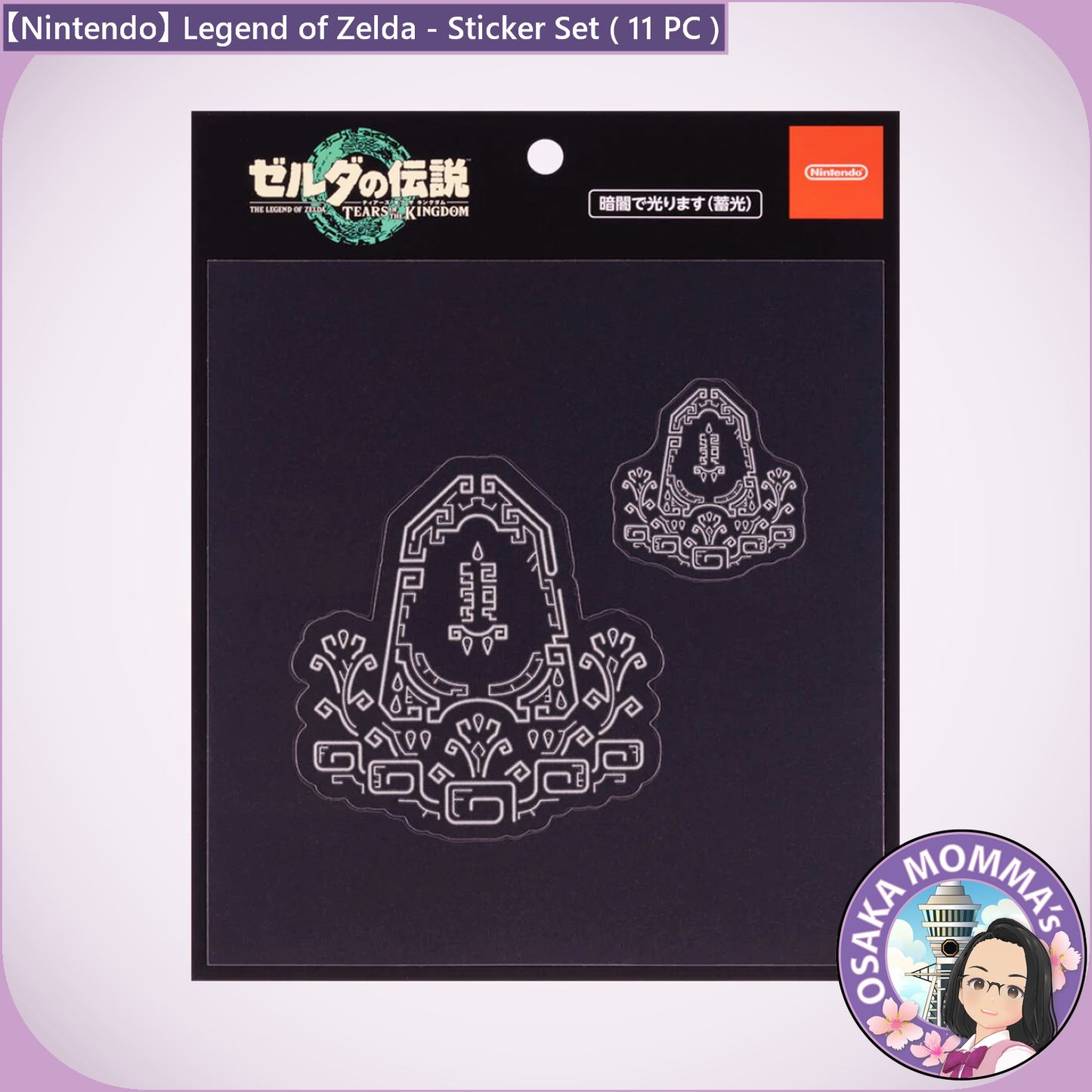 【Nintendo】Legend of Zelda - Tears of the Kingdam Original Sticker Set (11PC)