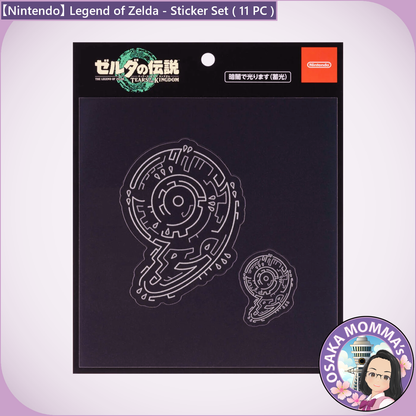 【Nintendo】Legend of Zelda - Tears of the Kingdam Original Sticker Set (11PC)