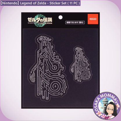 【Nintendo】Legend of Zelda - Tears of the Kingdam Original Sticker Set (11PC)