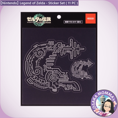 【Nintendo】Legend of Zelda - Tears of the Kingdam Original Sticker Set (11PC)