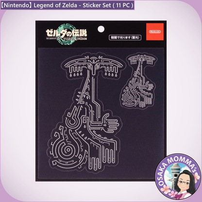 【Nintendo】Legend of Zelda - Tears of the Kingdam Original Sticker Set (11PC)