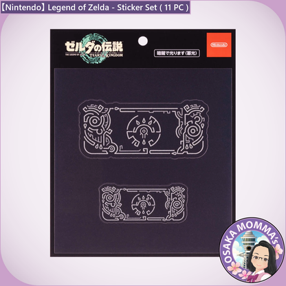 【Nintendo】Legend of Zelda - Tears of the Kingdam Original Sticker Set (11PC)