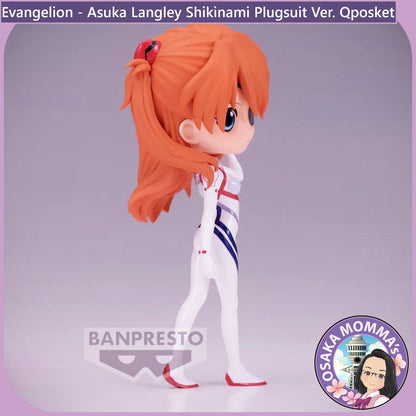 Asuka Langley Shikinami Plugsuit Vol.3 Qposket