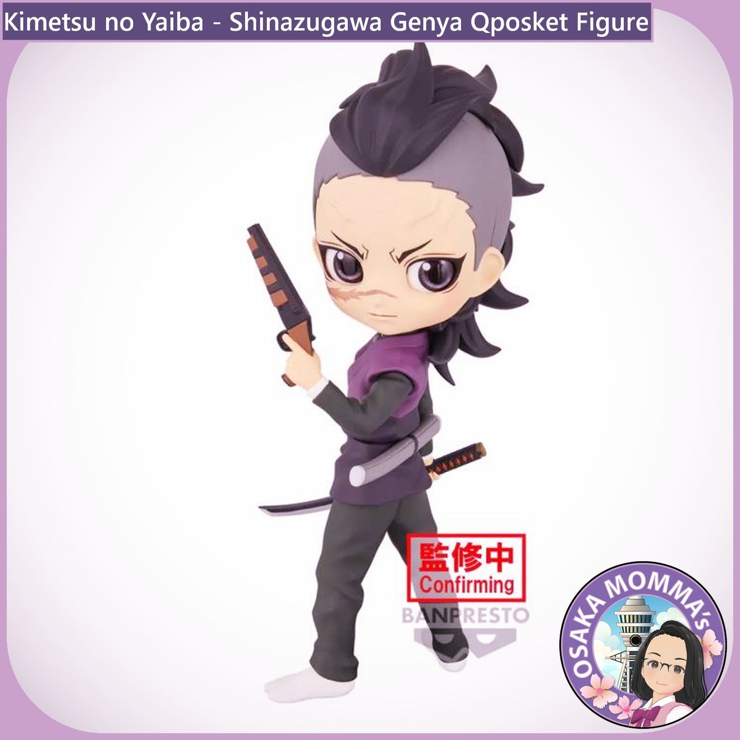 Shinazugawa Genya Qposket Figure