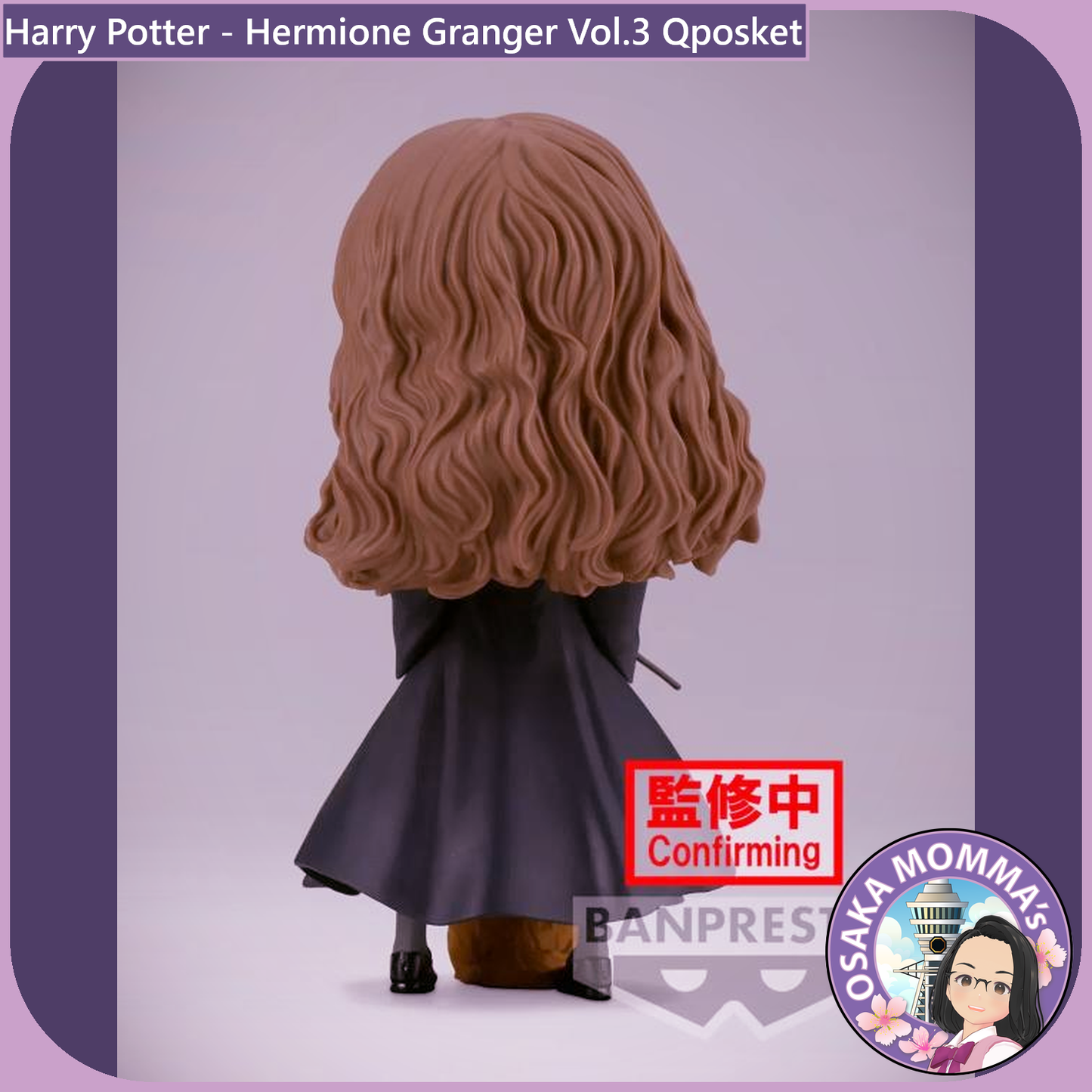 Hermione Granger Vol.3 Qposket