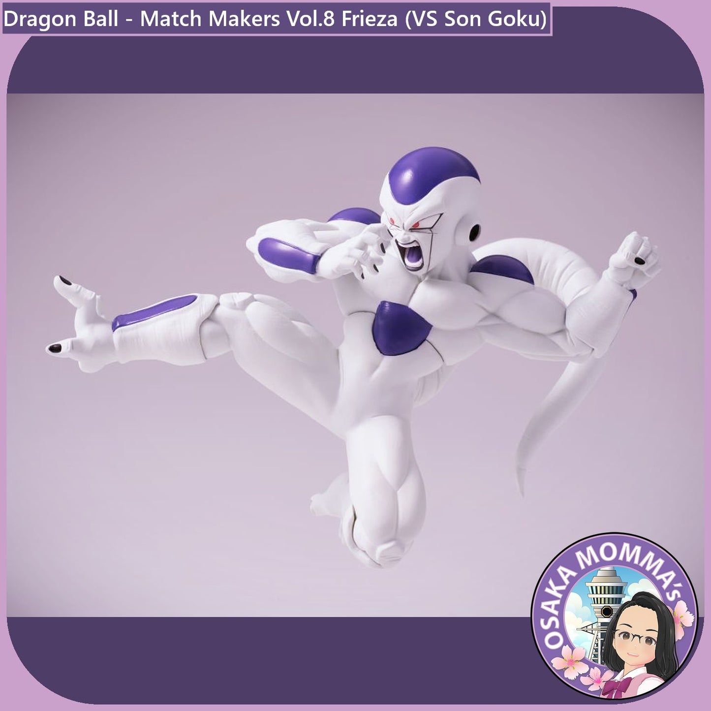 Vol.8 Frieza Match Makers Figure