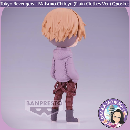 Matsuno Chifuyu (Plain Clothes Ver.) Qposket Figure