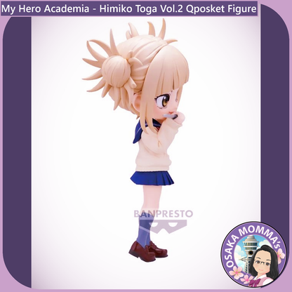 Himiko Toga Vol.2 Qposket