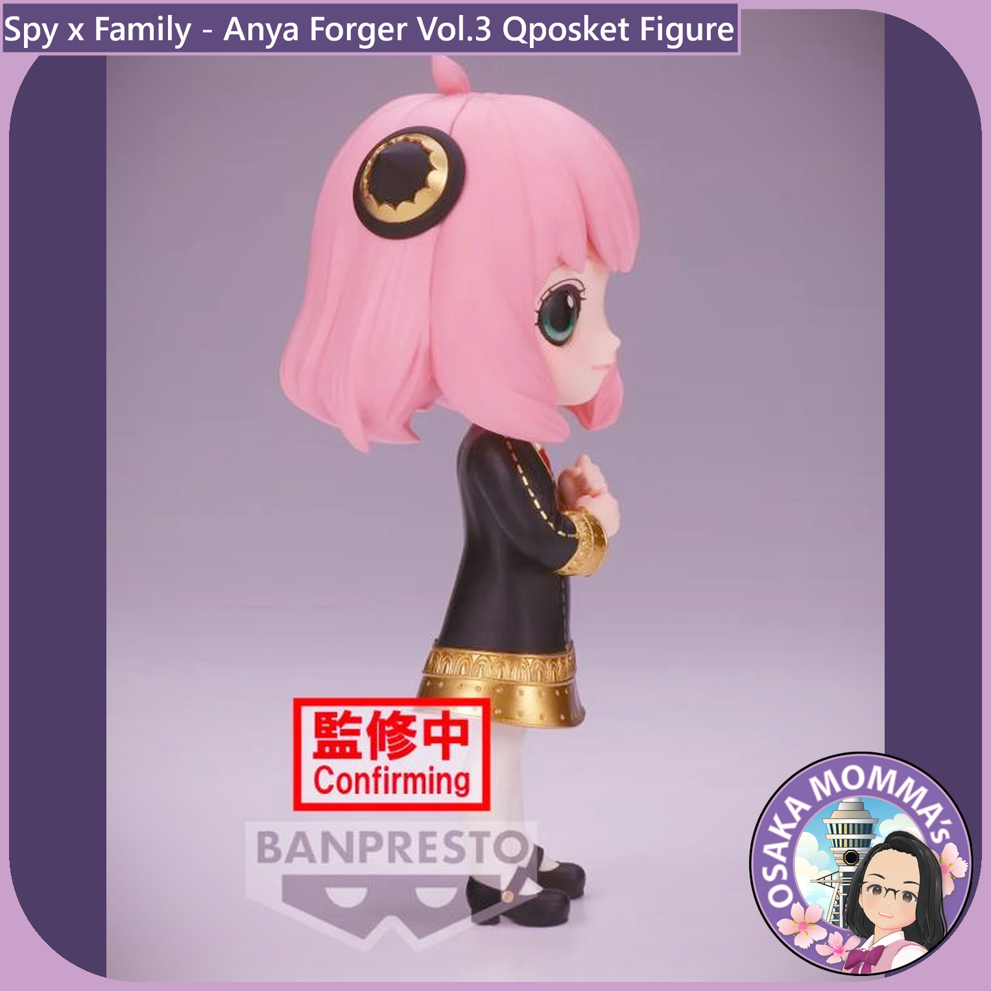 Anya Forger Vol.3 Qposket