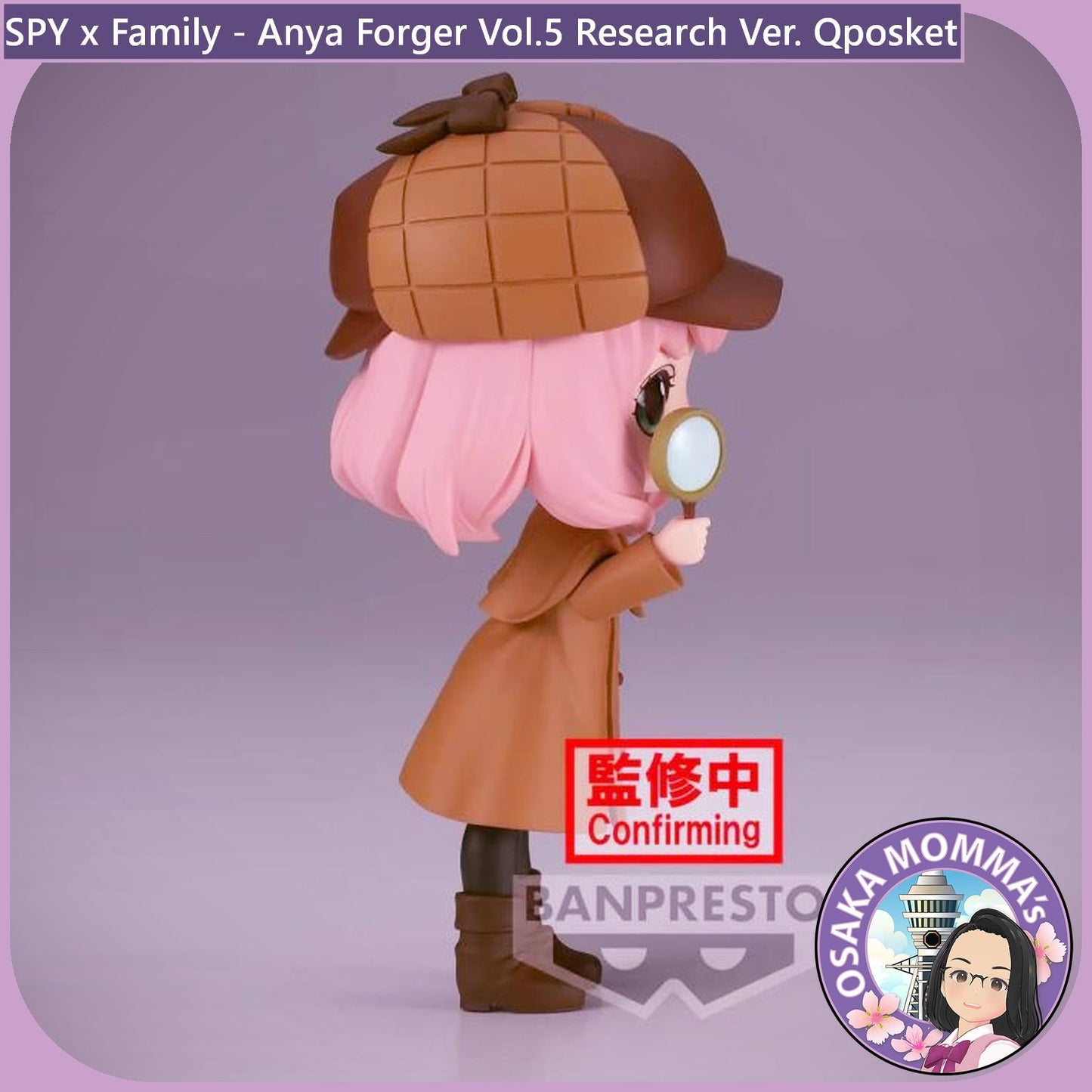 Anya Forger Vol.5 (Research Ver.) Qposket