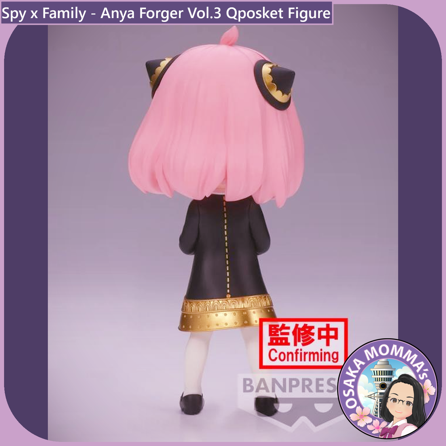 Anya Forger Vol.3 Qposket