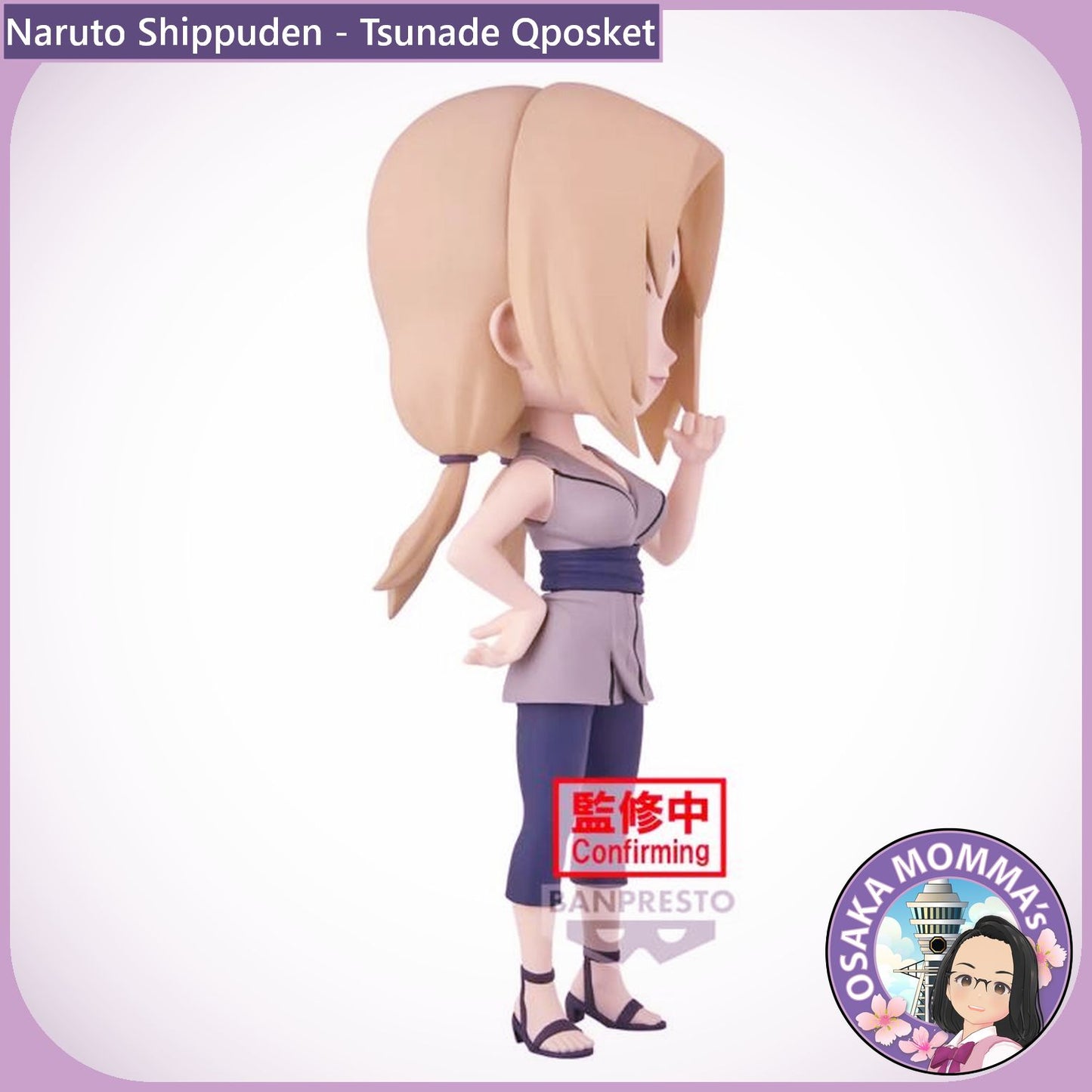 Tsunade Qposket