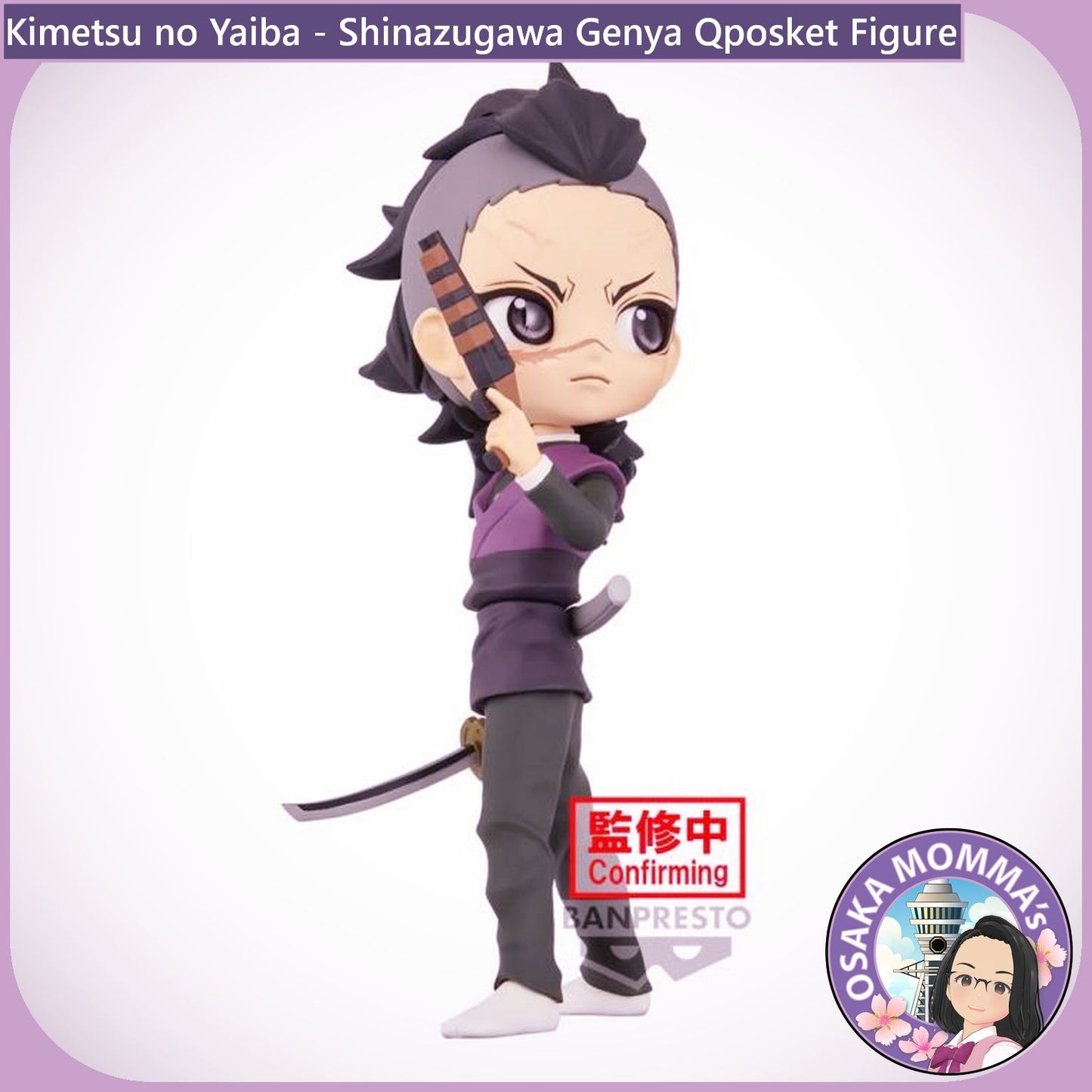 Shinazugawa Genya Qposket Figure