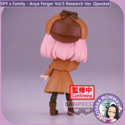 Anya Forger Vol.5 (Research Ver.) Qposket