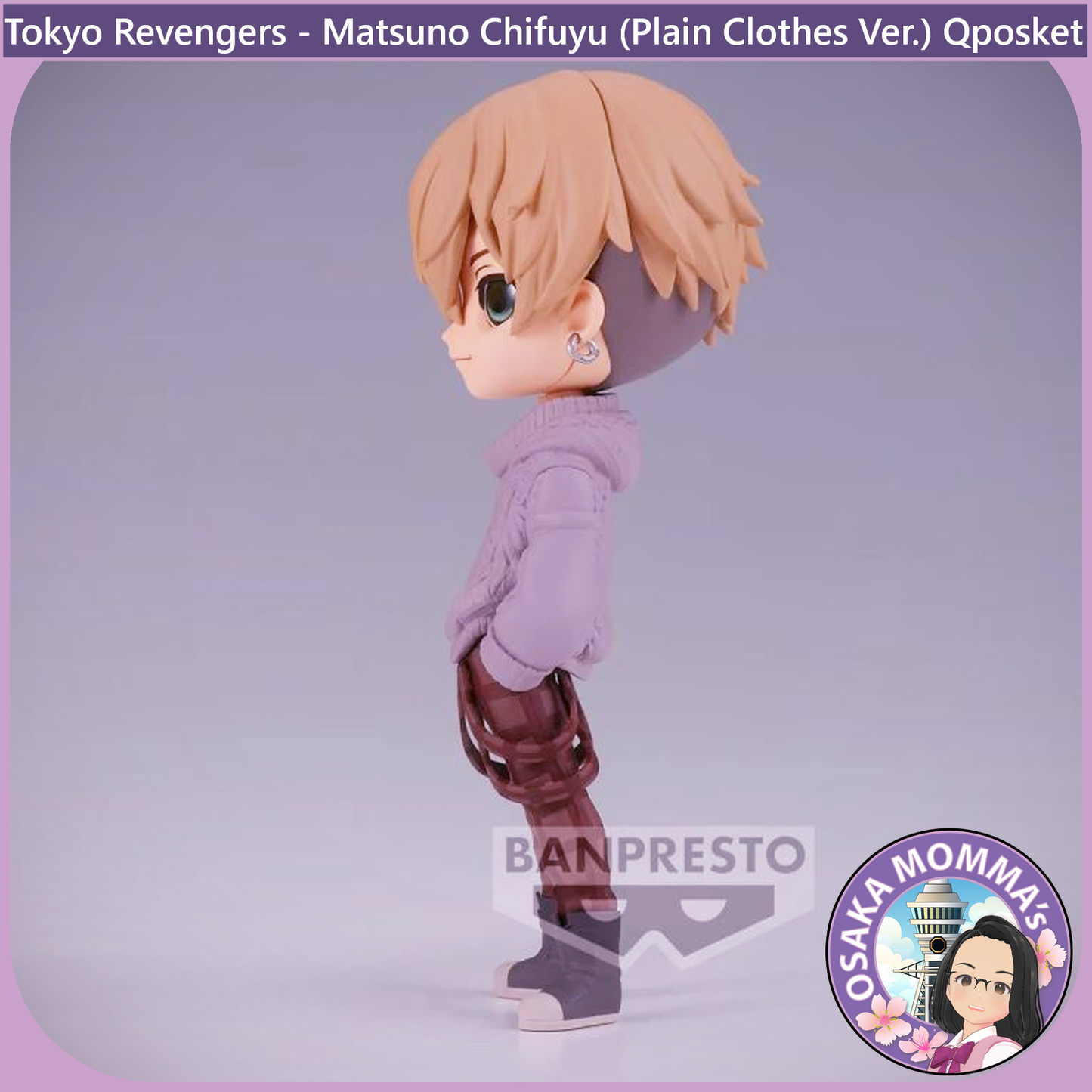 Matsuno Chifuyu (Plain Clothes Ver.) Qposket Figure