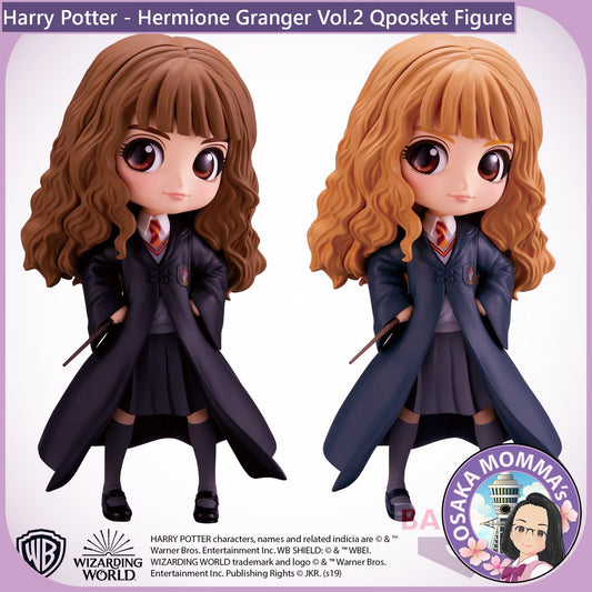 Hermione Granger Vol.2 Qposket