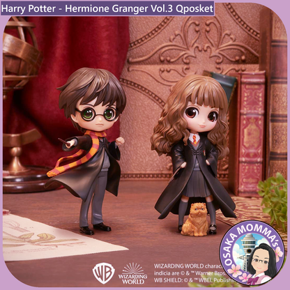 Hermione Granger Vol.3 Qposket