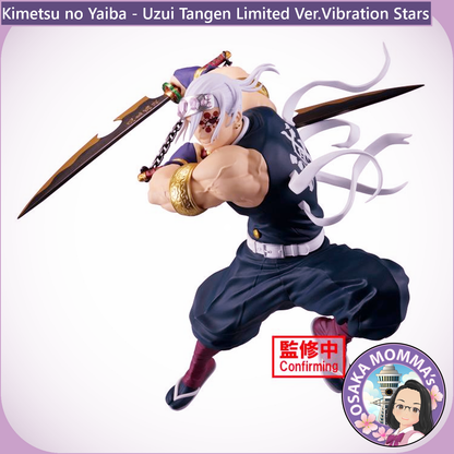 Uzui Tangen Limited Ver. Vibration Stars Figure