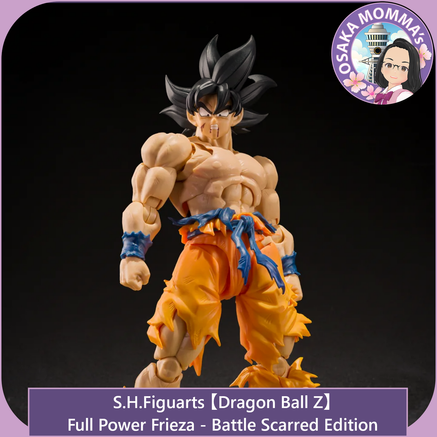 Full Power Frieza -Battle Scarred Eddition- S.H.Figuarts【Mar. 2027】