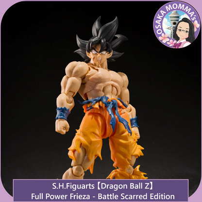 Full Power Frieza -Battle Scarred Eddition- S.H.Figuarts【Mar. 2027】