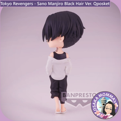 Sano Manjiro Black Hair Ver. Qposket