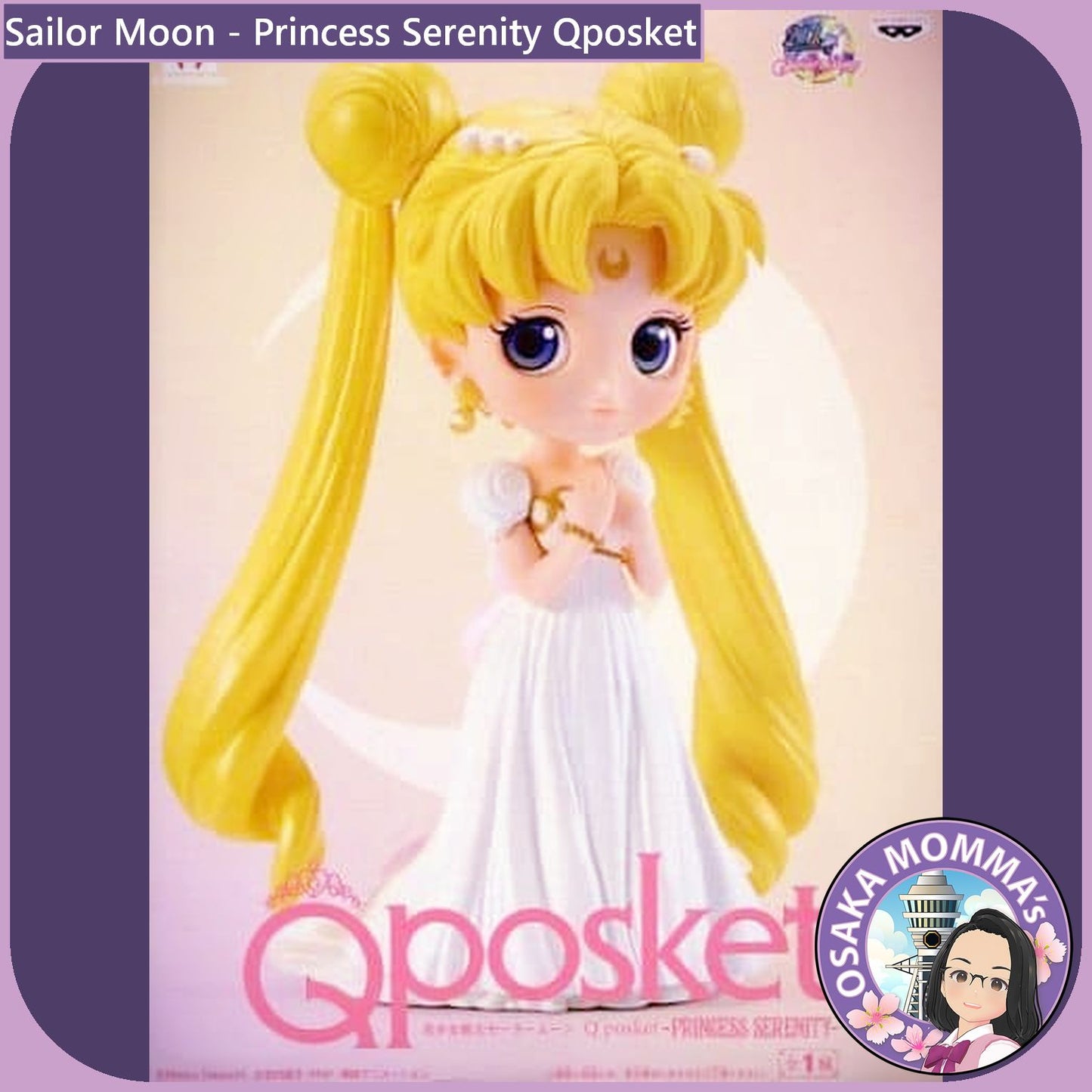 Princess Serenity The Very First Qposket