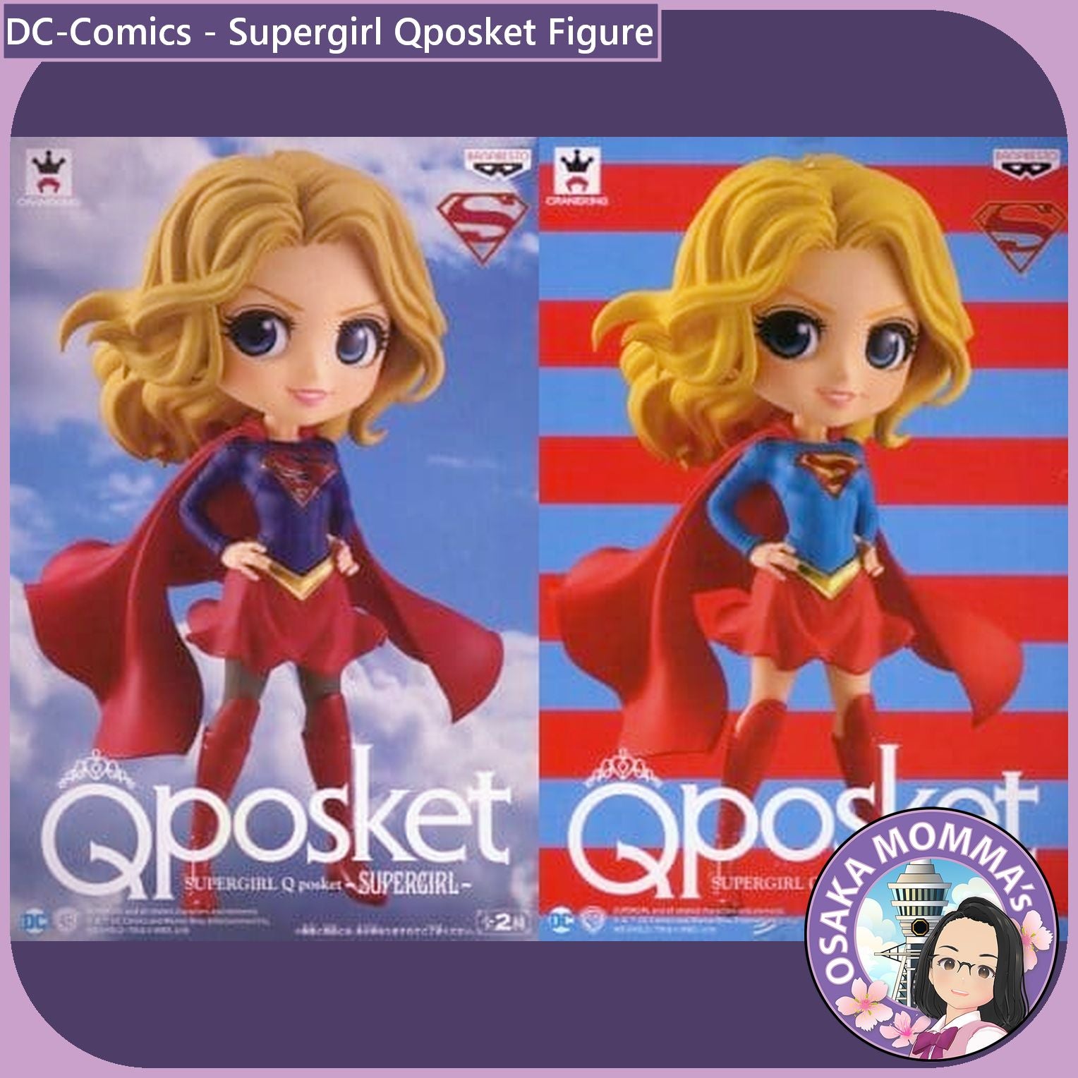 Supergirl Qposket – Osaka Momma's Japanese Goods